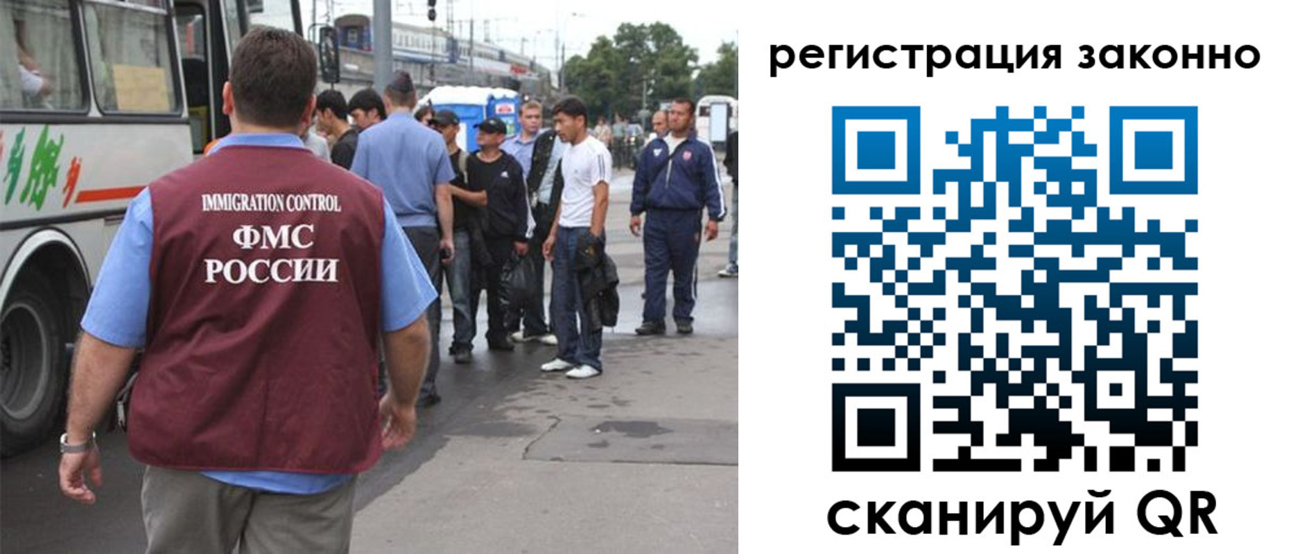 прописка регистрация в Сухом Логе